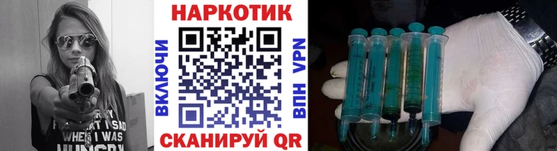 Виды наркоты Фролово АМФ A-PVP ГАШ Бошки Шишки