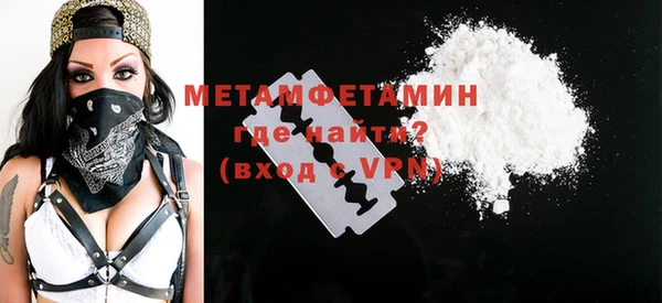 эйфоретик Артём