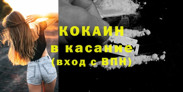 мет Михайловск