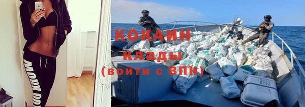 mdma Наволоки