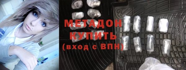 эйфоретик Артём