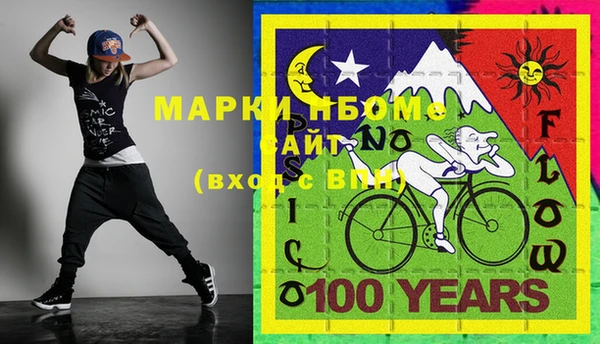 мет Михайловск
