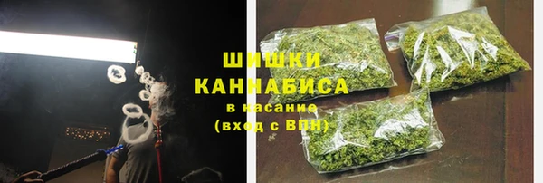 альфа пвп VHQ Михайлов