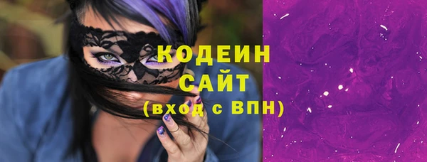 мет Михайловск