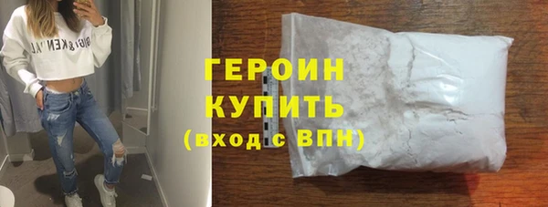 альфа пвп VHQ Михайлов
