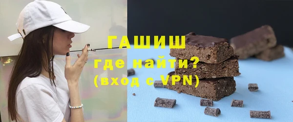 PSILOCYBIN Ачинск