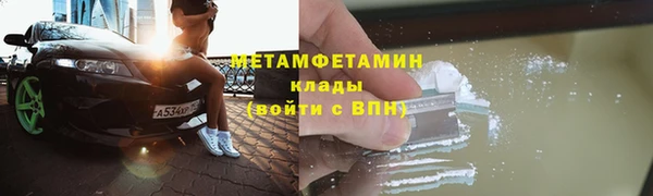 мяу мяу мука Михайловка