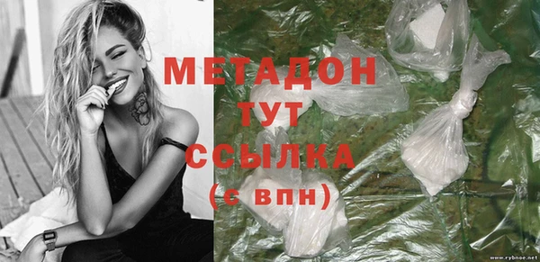 мет Михайловск