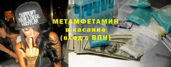 мяу мяу мука Михайловка