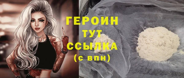 мяу мяу мука Михайловка