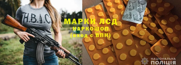 mdma Наволоки