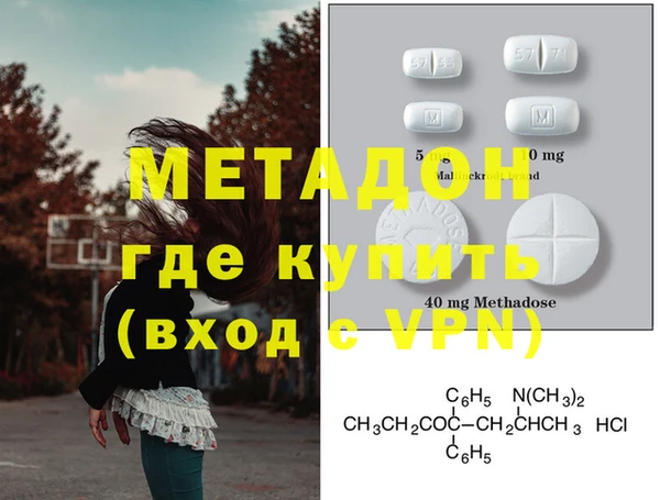 мет Михайловск
