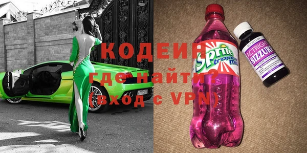 мет Михайловск