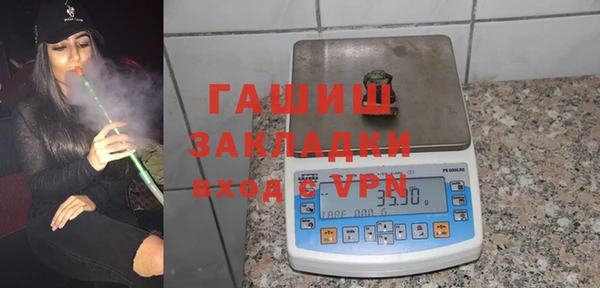 PSILOCYBIN Ачинск