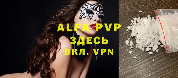 эйфоретик Артём