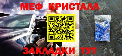 гашиш Тара