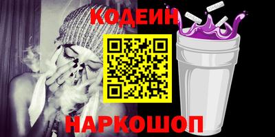 круглые Тверь