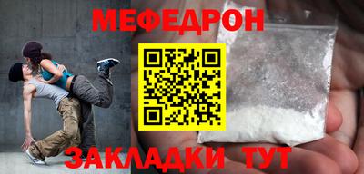 гашиш Тара