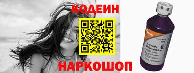 круглые Тверь