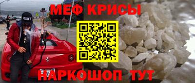 мдпв Татарск
