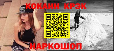 мдпв Татарск