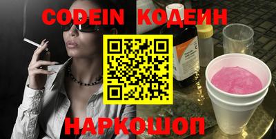 круглые Тверь