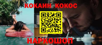 круглые Тверь