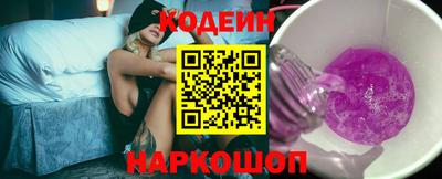 гашиш Тара