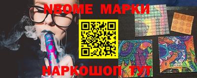 круглые Тверь