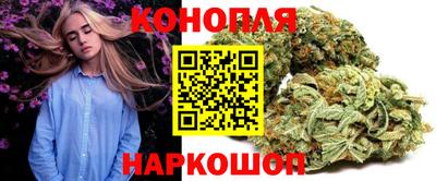 гашиш Тара