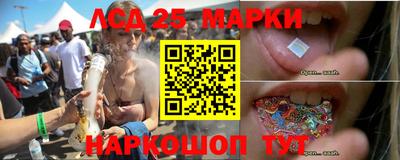 мдпв Татарск