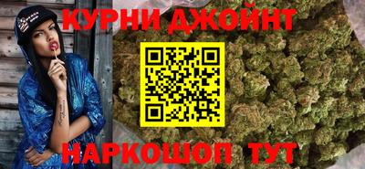 гашиш Тара