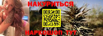 гашиш Тара