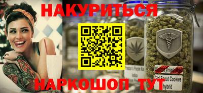 круглые Тверь