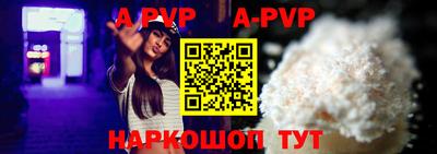 гашиш Тара