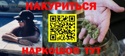 круглые Тверь