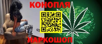 гашиш Тара