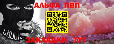 гашиш Тара