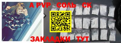 гашиш Тара