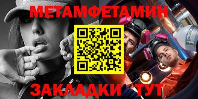 круглые Тверь