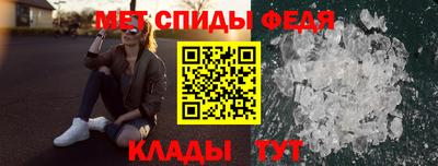 гашиш Тара