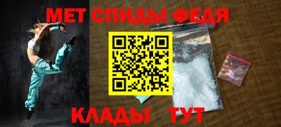 круглые Тверь