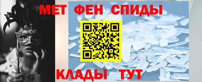гашиш Тара