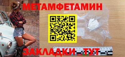 мдпв Татарск