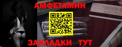 гашиш Тара