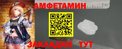 гашиш Тара