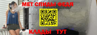 гашиш Тара