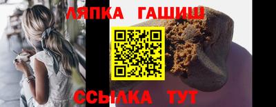 гашиш Тара