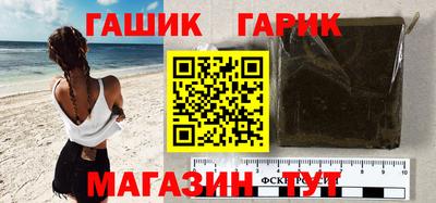 мдпв Татарск