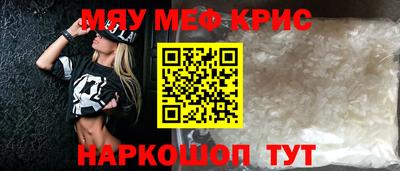 круглые Тверь